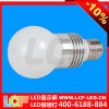 供應 LED筒燈www.lcf-led.cn聯(lián)誠發(fā)