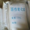 活性氧化鋁廠，高強(qiáng)度活性氧化鋁，活性氧化鋁生產(chǎn)