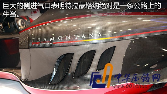 街道版F1賽車 特拉蒙塔納Tramontana R靜態(tài)評(píng)測(cè)