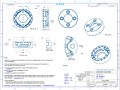 鋁壓鑄緊急詢盤(pán)