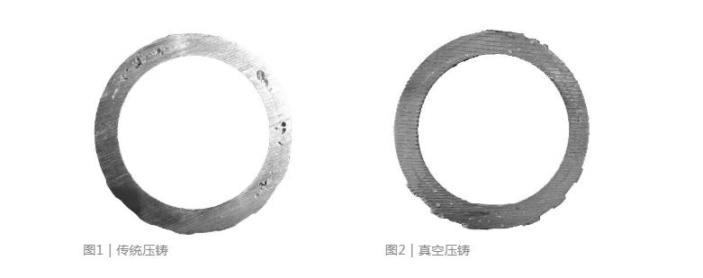 【技術(shù)分享】如何找到壓鑄模具中真空閥的最佳位置？