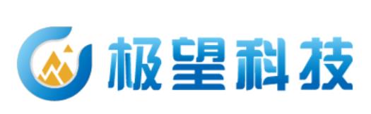 極望16年耕耘壓鑄行業(yè) 為企業(yè)擁抱數(shù)字化工廠整體解決方案